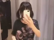 Shy asian girl selfie